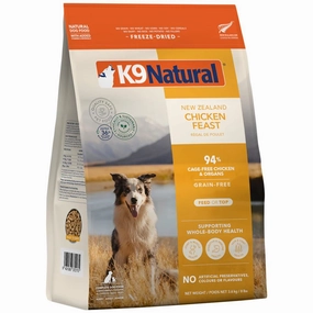 20% OFF: K9 Natural Chicken Feast Grain-Free Freeze-Dried Raw Dog Food horse supplement horse vitamins animal probiotics livestock digestive aid horse immune booster