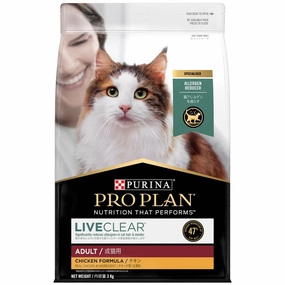 20% OFF: Pro Plan LiveClear Chicken Adult Dry Cat Food cat general supplies cat toys cat grooming cat food cat litter