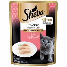 20% OFF: Sheba Chicken Premium Loaf for Kitten Pouch FIne Cat Food 70g x 12 cat general supplies cat toys cat grooming cat food cat litter