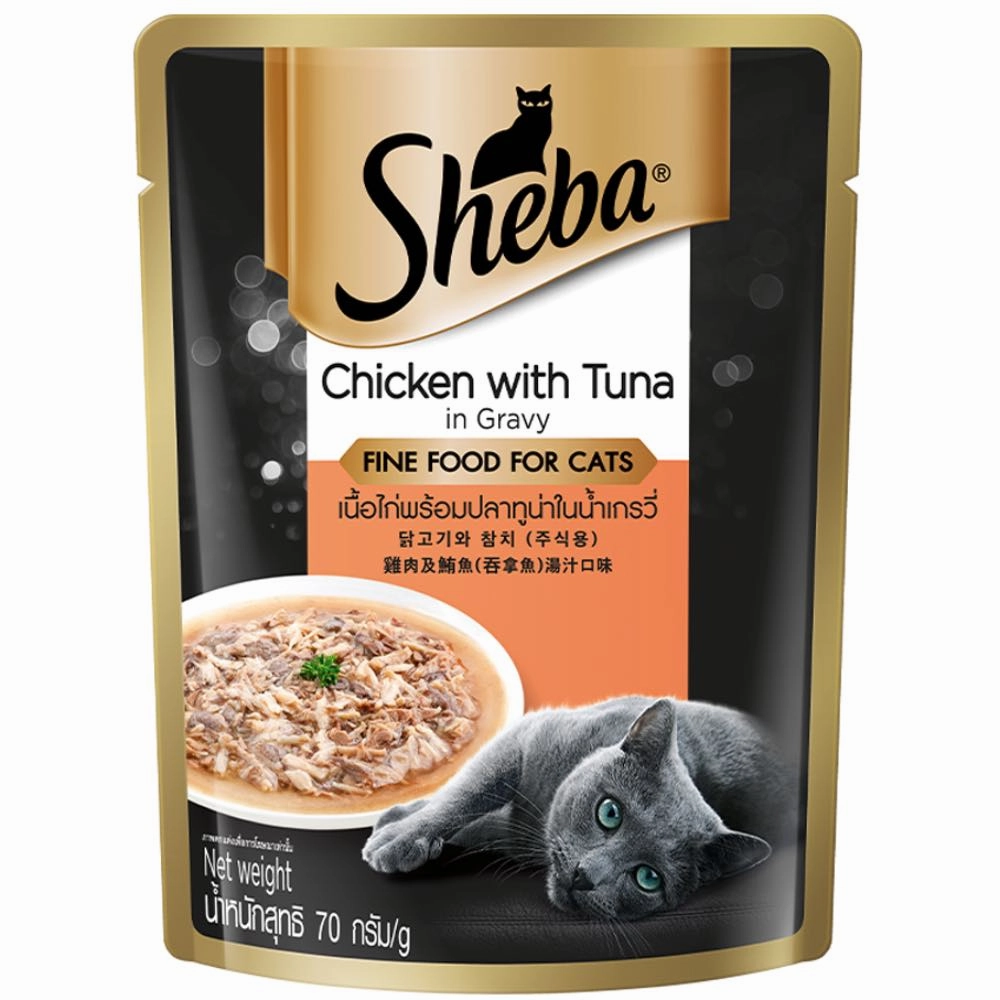 20% OFF: Sheba Chicken with Tuna in Gravy Pouch Fine Cat Food 70g x 12 cat general supplies cat toys cat grooming cat food cat litter