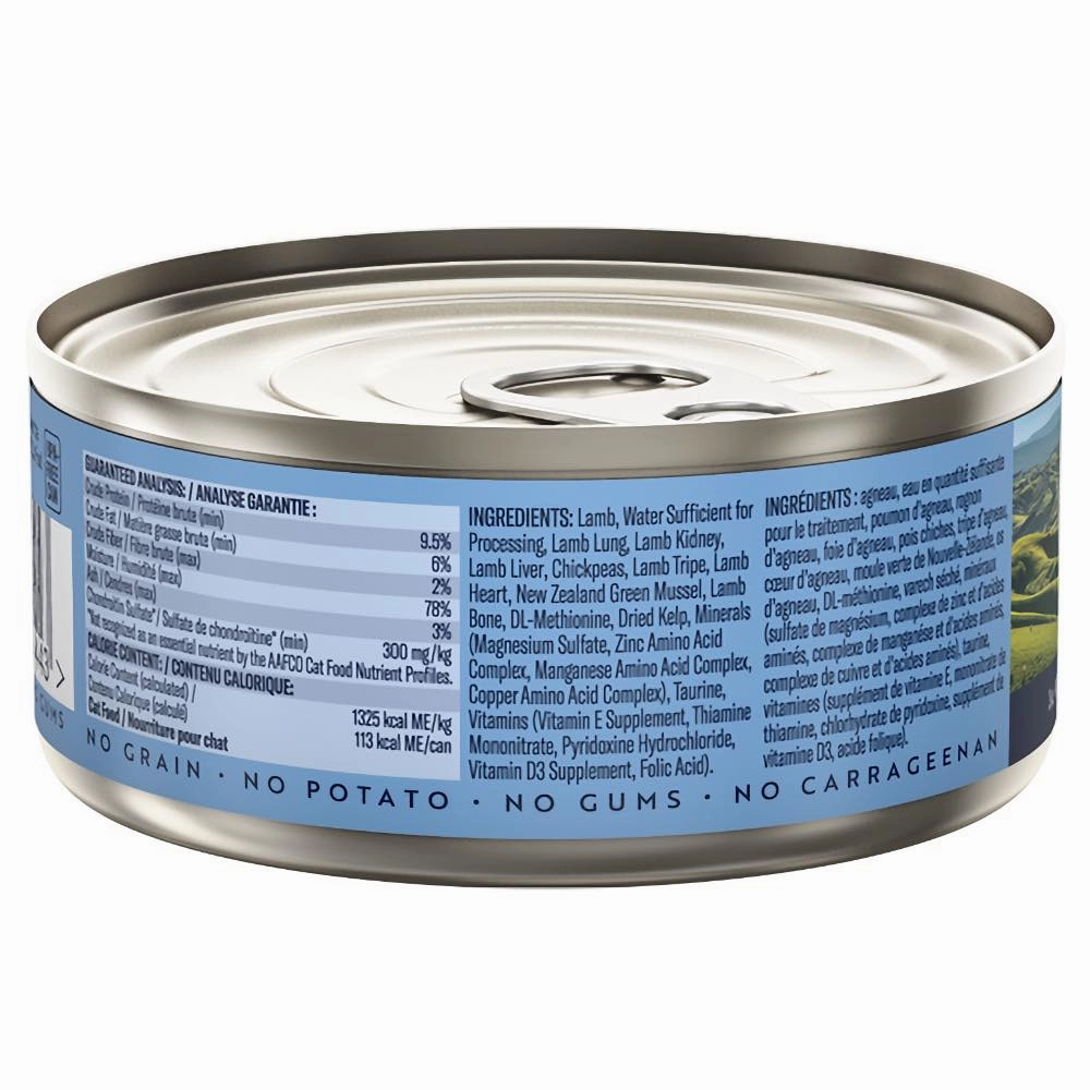 20% OFF: Ziwi Peak Lamb Grain-Free Canned Cat Food 85g