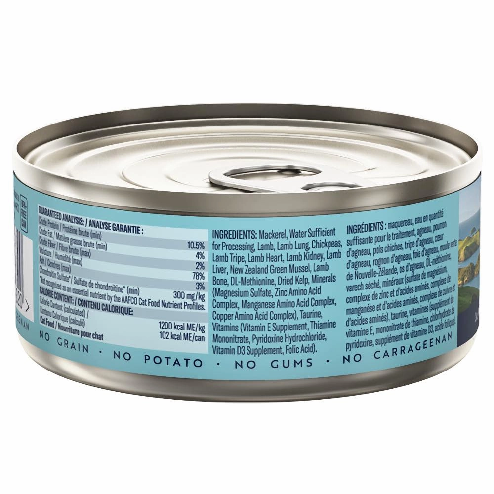 20% OFF: Ziwi Peak Mackerel & Lamb Grain-Free Canned Cat Food 85g