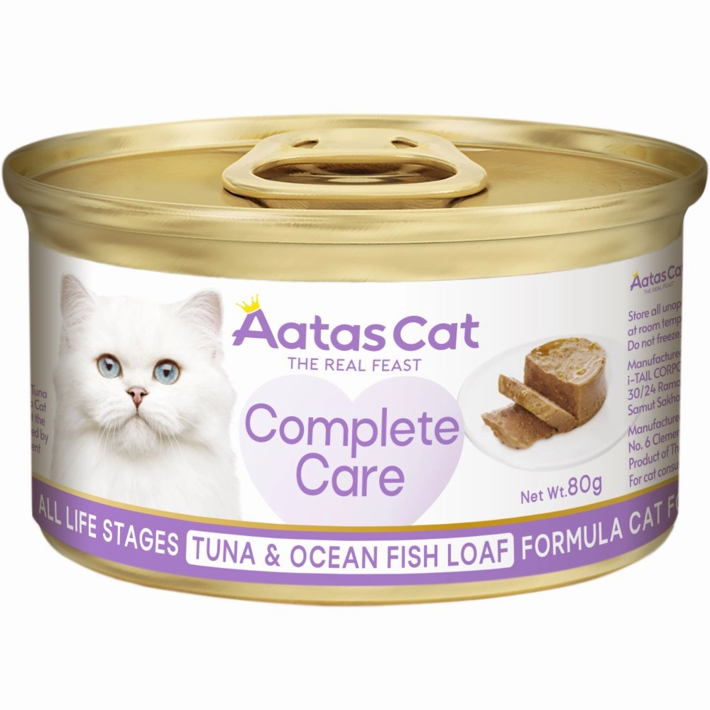 25% OFF: Aatas Cat Complete Care Tuna & Ocean Fish Loaf Canned Cat Food 80g dry cat food cat treats grain free cat food kitten treats cat dental treats