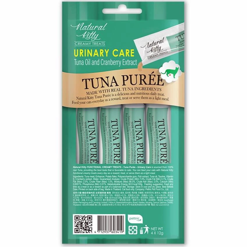 25% OFF: Natural Kitty Functional Urinary Care Tuna Pure Creamy Liquid Cat Treats 48g