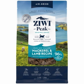 25% OFF: Ziwi Peak Air-Dried Mackerel & Lamb Cat Food dry cat food cat treats grain free cat food kitten treats cat dental treats