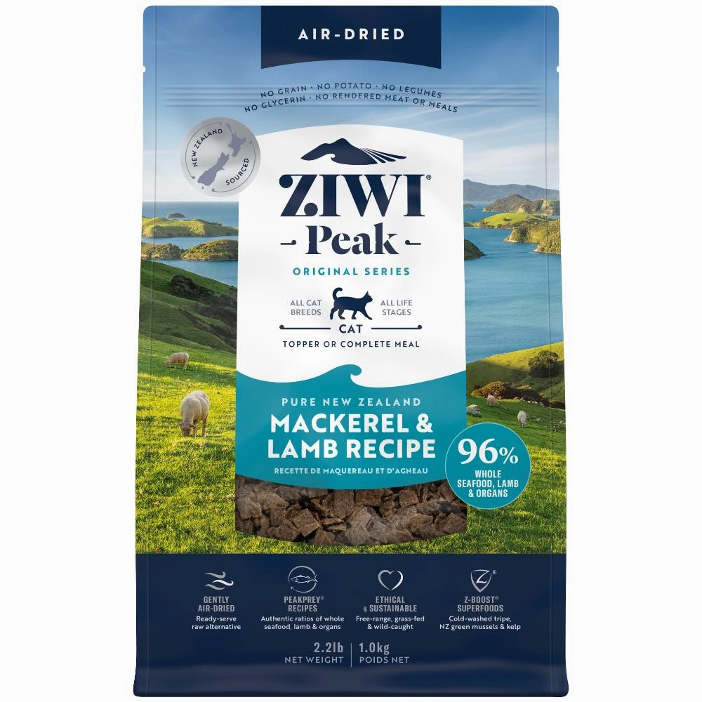 25% OFF: Ziwi Peak Air-Dried Mackerel & Lamb Cat Food dry cat food cat treats grain free cat food kitten treats cat dental treats