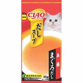 2 FOR $14: Ciao Dashi Soup Line Tuna Grain-Free Pouch Liquid Cat Treats 35g x 4 dog chew toys dog dental chews durable chew toys puppy chew toy bone chew