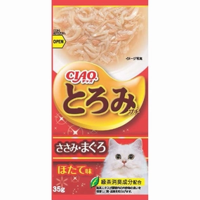 2 FOR $14: Ciao Toromi Line Chicken Fillet, Tuna & Scallop Grain-Free Pouch Wet Cat Treats 35g x 4 dog chew toys dog dental chews durable chew toys puppy chew toy bone chew