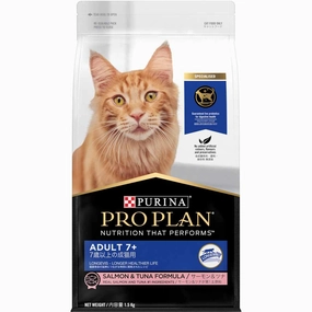 30% OFF: Pro Plan Adult 7  Salmon & Tuna Dry Cat Food 1.5kg kitten food wet kitten food kitten milk kitten treats grain free kitten food