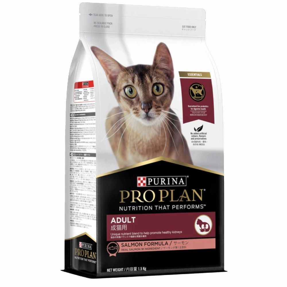 30% OFF: Pro Plan Adult Salmon Dry Cat Food kitten food wet kitten food kitten milk kitten treats grain free kitten food