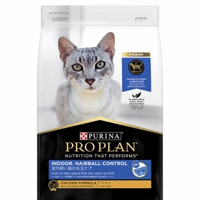 30% OFF: Pro Plan Indoor Hairball Control Chicken Dry Cat Food kitten food wet kitten food kitten milk kitten treats grain free kitten food