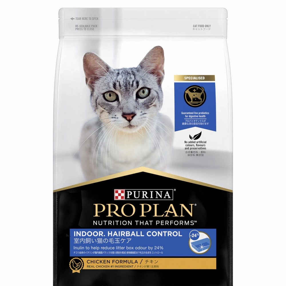 30% OFF: Pro Plan Indoor Hairball Control Chicken Dry Cat Food kitten food wet kitten food kitten milk kitten treats grain free kitten food