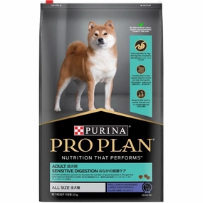 30% OFF: Pro Plan Sensitive Digestion Lamb & Rice All Size Adult Dry Dog Food 12kg dog supplies dog food toys accessories dog bed