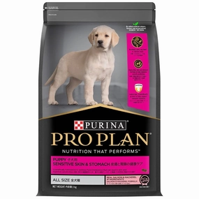 30% OFF: Pro Plan Sensitive Skin & Stomach Salmon & Mackerel Puppy Dry Dog Food 3kg dog supplies dog food toys accessories dog bed
