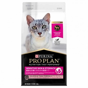 30% OFF: Pro Plan Sensitive Skin & Stomach Salmon & Tuna Dry Cat Food 1.5kg kitten food wet kitten food kitten milk kitten treats grain free kitten food