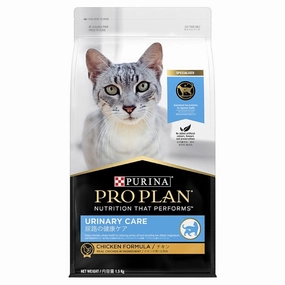 30% OFF: Pro Plan Urinary Care Chicken Dry Cat Food 1.5kg kitten food wet kitten food kitten milk kitten treats grain free kitten food