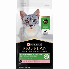 30% OFF: Pro Plan Weight Loss Sterilised Salmon & Tuna Dry Cat Food 1.5kg cat snacks catnip treats healthy cat food cat reward treats low calorie cat food