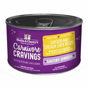 3 FOR $14.40: Stella & Chewy's Carnivore Cravings Savory Shreds Chicken & Chicken Liver in Broth Grain-Free Canned Cat Food 5.2oz cat snacks catnip treats healthy cat food cat reward treats low calorie cat food