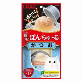 3 FOR $15.50: Ciao Pon Churu Bonito Cup Cat Treats 70g dog chew toys dog dental chews durable chew toys puppy chew toy bone chew