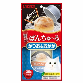 3 FOR $15.50: Ciao Pon Churu Bonito With Sliced Bonito Cup Cat Treats 70g dry cat food cat treats grain free cat food kitten treats cat dental treats