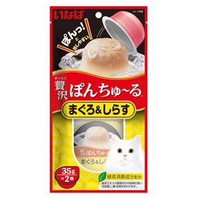3 FOR $15.50: Ciao Pon Churu Tuna With Whitebait Cup Cat Treats 70g dry cat food cat treats grain free cat food kitten treats cat dental treats