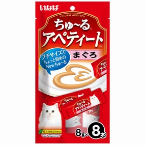 3 FOR $16.40: Ciao Churu Apetito Tuna Creamy Cat Treats 64g cat grass snacks cat grass planter cat digestive aid catnip spray cat herbal treats