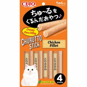 3 FOR $16.40: Ciao Churutto Tuna Torisasami Liquid Cat Treats 28g dog chew toys dog dental chews durable chew toys puppy chew toy bone chew