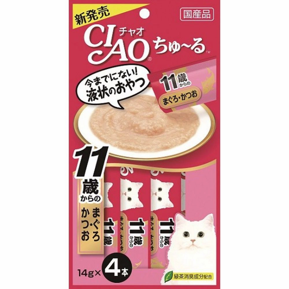 3 FOR $16: Ciao ChuRu Skipjack Tuna With Collagen Liquid Cat Treat 56g dog chew toys dog dental chews durable chew toys puppy chew toy bone chew