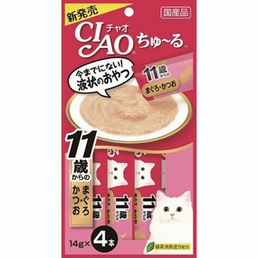 3 FOR $16: Ciao ChuRu Skipjack Tuna With Collagen Liquid Cat Treat 56g dog chew toys dog dental chews durable chew toys puppy chew toy bone chew