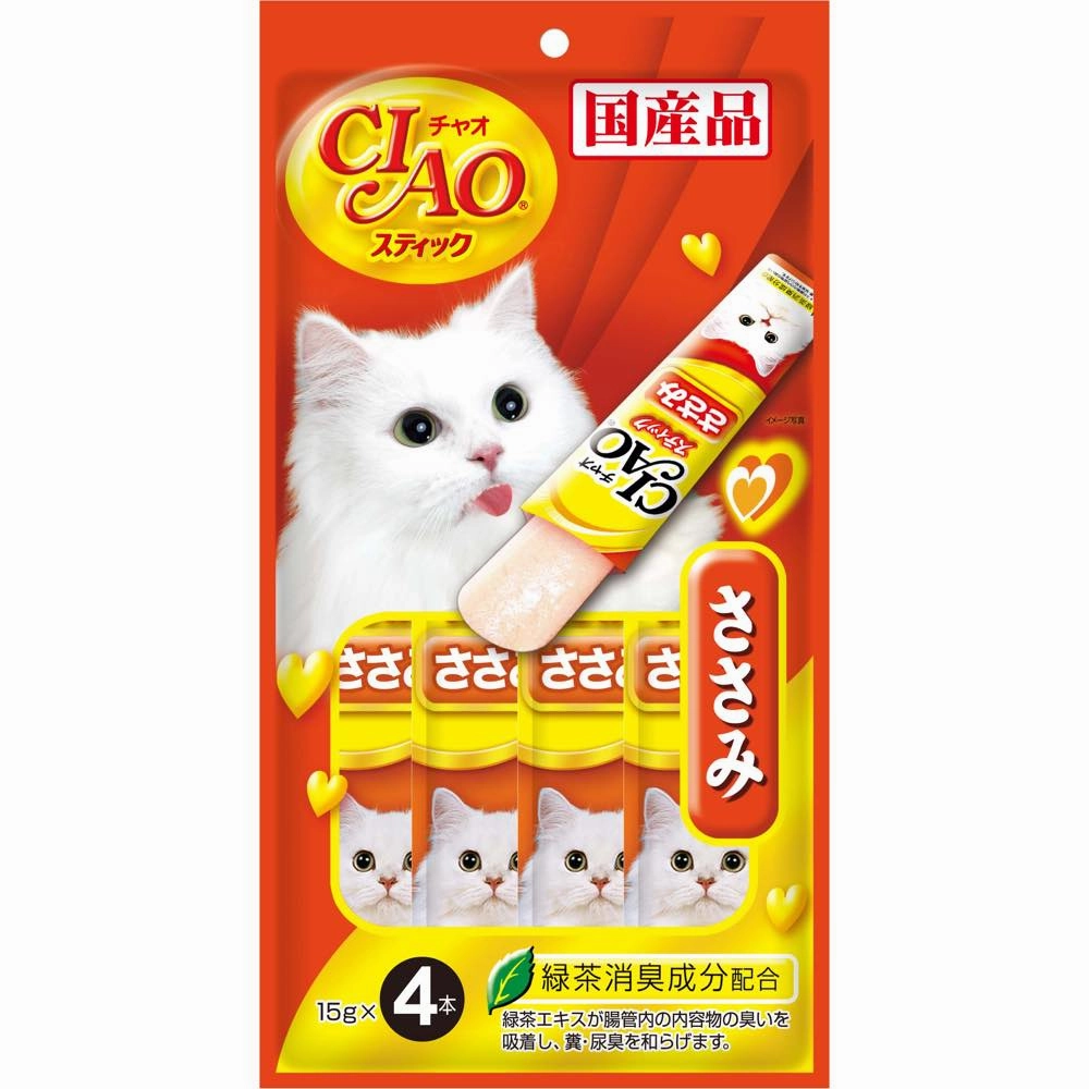 3 FOR $16: Ciao Stick Chicken Fillet In Jelly Cat Treat 60g dry cat food cat treats grain free cat food kitten treats cat dental treats