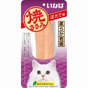 4 FOR $10: Ciao Grilled Chicken Fillet Scallop Flavour Cat Treat 25g dry cat food cat treats grain free cat food kitten treats cat dental treats