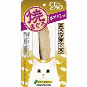 4 FOR $10: Ciao Grilled Tuna Dried Bonito With Seaweed Flavor Cat Treat 15g dog chew toys dog dental chews durable chew toys puppy chew toy bone chew
