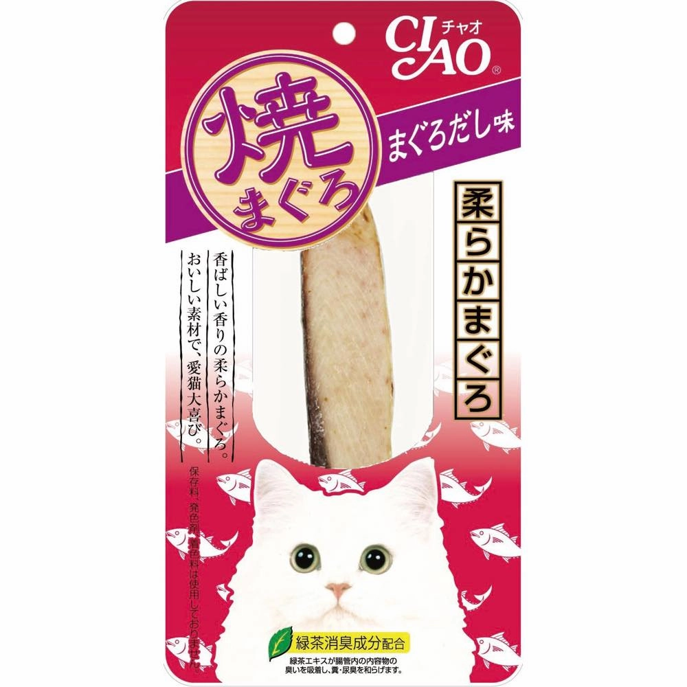 4 FOR $10: Ciao Grilled Tuna (Maguro) Flavor Cat Treat 15g dry cat food cat treats grain free cat food kitten treats cat dental treats