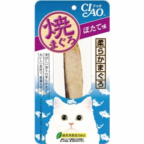 4 FOR $10: Ciao Grilled Tuna Scallop Flavor Cat Treat 20g dry cat food cat treats grain free cat food kitten treats cat dental treats