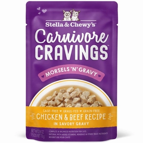 4 FOR $13.60: Stella & Chewy's Carnivore Cravings Morsels 'N' Gravy Chicken & Beef Grain-Free Pouch Cat Food 2.8oz dry cat food cat treats grain free cat food kitten treats cat dental treats