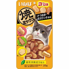4 FOR $14: Ciao Soft Bits Mix Tuna & Chicken Fillet Dried Bonito, Scallop & Squid Flavor Cat Treats 25g dog chew toys dog dental chews durable chew toys puppy chew toy bone chew