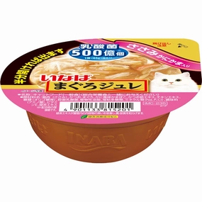 6 FOR $13: Ciao Chicken Fillet With Crab Stick & Lactic Acid Bacteria Jelly Cup Wet Cat Food 65g dog travel bag car seat cover pet carrier for car training leash dog training whistle