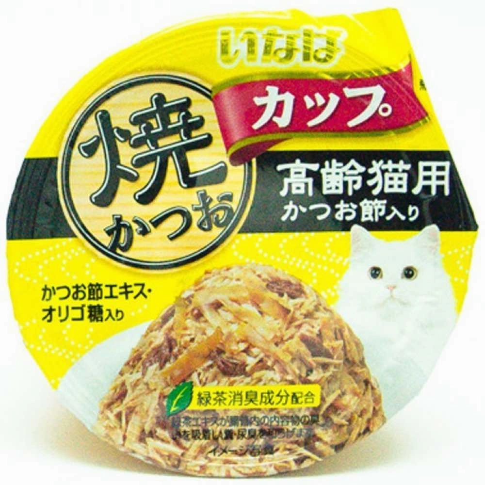 6 FOR $13: Ciao Grilled Skipjack Tuna In Gravy With Dried Bonito Topping Cup Cat Food 70g cat food cans soft cat food high protein cat food natural cat food senior cat food