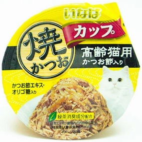 6 FOR $13: Ciao Grilled Skipjack Tuna In Gravy With Dried Bonito Topping Cup Cat Food 70g cat food cans soft cat food high protein cat food natural cat food senior cat food