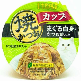 6 FOR $13: Ciao Grilled Skipjack Tuna In Gravy With White Meat & Dried Bonito Topping Cup Cat Food 70g dog travel bag car seat cover pet carrier for car training leash dog training whistle