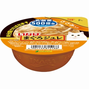 6 FOR $13: Ciao Tuna Flake With Chicken Fillet & Lactic Acid Bacteria Jelly Cup Wet Cat Food 65g dog travel bag car seat cover pet carrier for car training leash dog training whistle