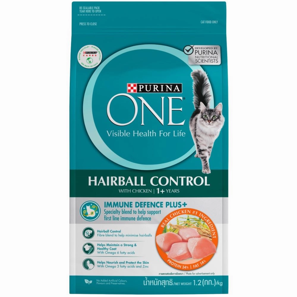 '10% OFF/BUNDLE DEAL': Purina One Adult Hairball Control with Chicken Dry Cat Food 1.2kg (Exp 28Oct24) kitten food wet kitten food kitten milk kitten treats grain free kitten food