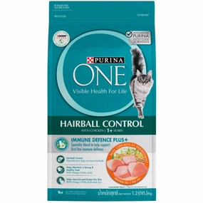 '10% OFF/BUNDLE DEAL': Purina One Adult Hairball Control with Chicken Dry Cat Food 1.2kg (Exp 28Oct24) kitten food wet kitten food kitten milk kitten treats grain free kitten food