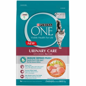 '10% OFF/BUNDLE DEAL': Purina One Adult Urinary Care with Chicken Dry Cat Food 1.2kg (Exp Nov24) kitten food wet kitten food kitten milk kitten treats grain free kitten food