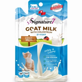 '15% OFF/BUNDLE DEAL': Signature7 Goat Milk With Colostrum For Cats (Pouch) 70g dog chew toys dog dental chews durable chew toys puppy chew toy bone chew