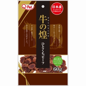 $1.50 OFF (Exp 11Jul25)': Q-Pet Gyuno Kirameki Mini Chips Beef Dog Treats 60g dog grooming shampoo collar crate feeding supplies