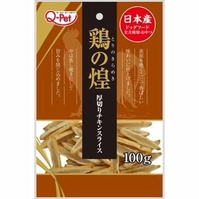 '20% OFF (Exp Jul25)': Q-Pet Torino Kirameki Thick-Sliced Chicken Dog Treats 100g chicken fence goat pen animal fencing electric fencing portable livestock fence