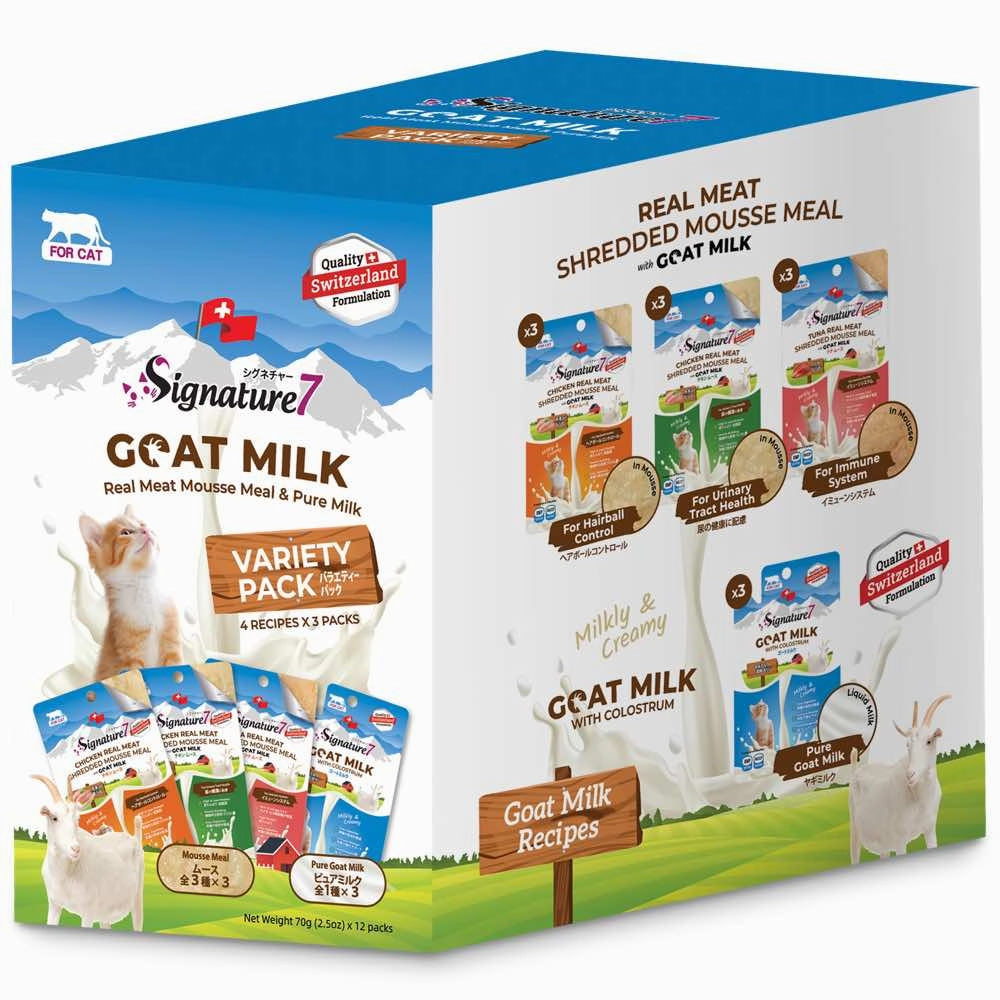 $2 OFF: Signature7 Goat Milk Pouch Cat Food Variety Pack 840g (12 x70g) cat general supplies cat toys cat grooming cat food cat litter