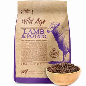 '35% OFF 3.3lb(Exp 5Nov25) FREE TREATS': Absolute Bites Wild Age Lamb & Potato Dry Dog Food dog grooming shampoo collar crate feeding supplies