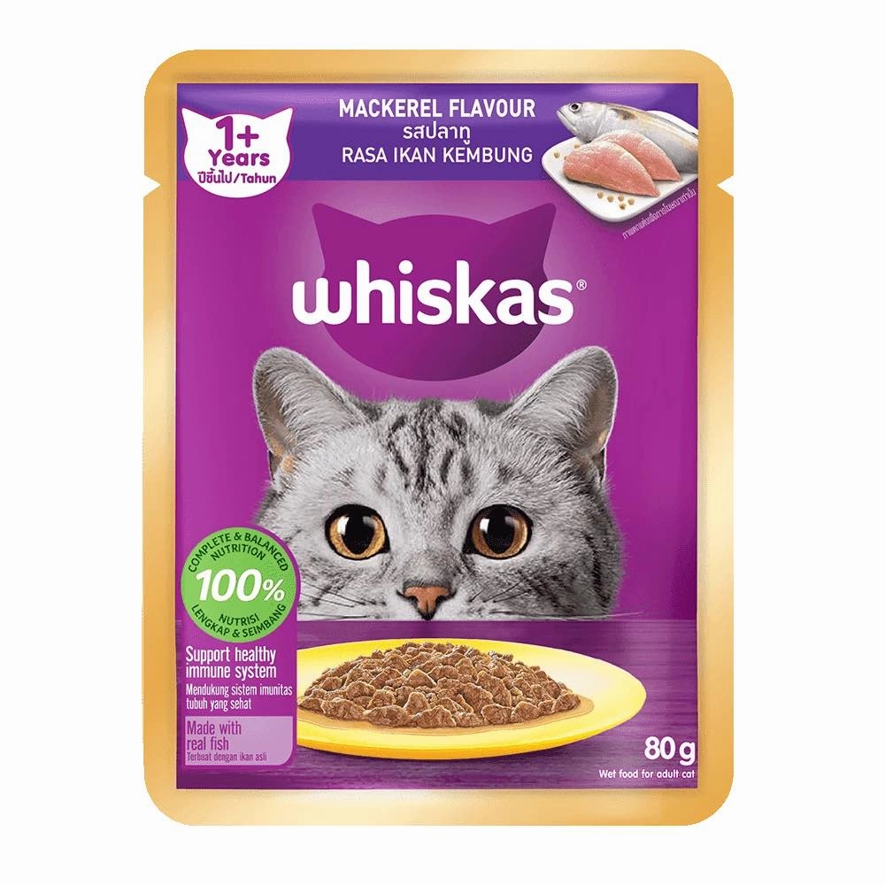 $3 OFF: Whiskas Mackerel Adult Pouch Cat Food 80g x 14 cat general supplies cat toys cat grooming cat food cat litter